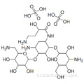 Amikacin disulfate salt CAS 39831-55-5